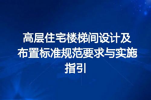https://jian-housekeeper.oss-cn-beijing.aliyuncs.com/news/bannerImage/606464.jpg