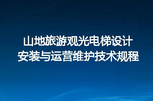 https://jian-housekeeper.oss-cn-beijing.aliyuncs.com/news/bannerImage/606482.jpg