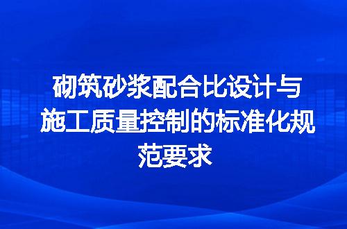 https://jian-housekeeper.oss-cn-beijing.aliyuncs.com/news/bannerImage/606483.jpg