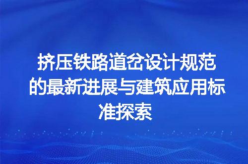 https://jian-housekeeper.oss-cn-beijing.aliyuncs.com/news/bannerImage/606489.jpg