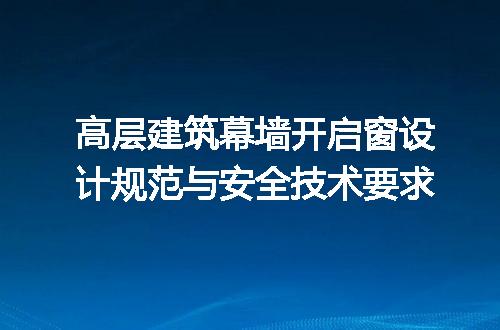 https://jian-housekeeper.oss-cn-beijing.aliyuncs.com/news/bannerImage/606496.jpg