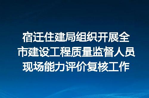 https://jian-housekeeper.oss-cn-beijing.aliyuncs.com/news/bannerImage/6065.jpg