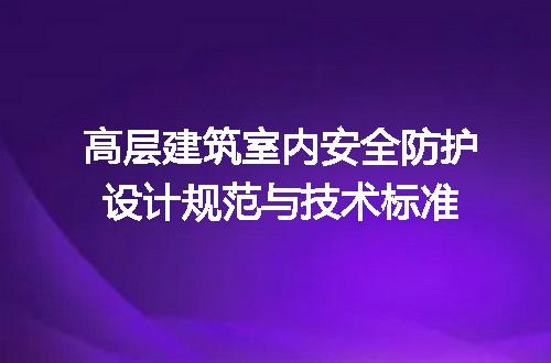 https://jian-housekeeper.oss-cn-beijing.aliyuncs.com/news/bannerImage/606501.jpg