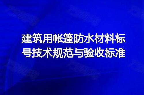 https://jian-housekeeper.oss-cn-beijing.aliyuncs.com/news/bannerImage/606502.jpg