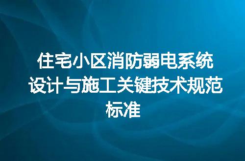 https://jian-housekeeper.oss-cn-beijing.aliyuncs.com/news/bannerImage/606507.jpg
