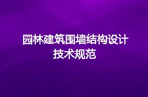 https://jian-housekeeper.oss-cn-beijing.aliyuncs.com/news/bannerImage/606511.jpg