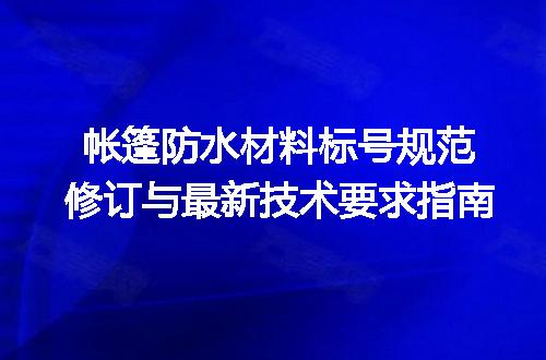 https://jian-housekeeper.oss-cn-beijing.aliyuncs.com/news/bannerImage/606519.jpg