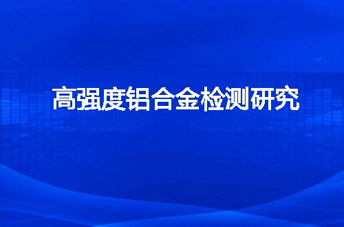 https://jian-housekeeper.oss-cn-beijing.aliyuncs.com/news/bannerImage/60652.jpg