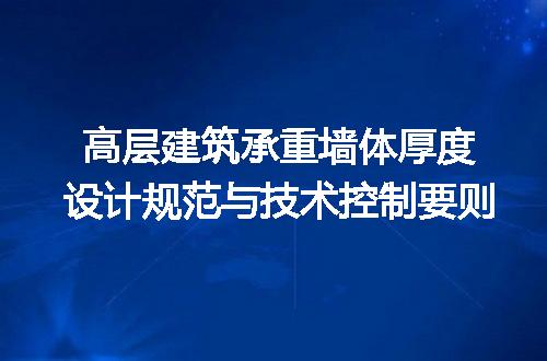 https://jian-housekeeper.oss-cn-beijing.aliyuncs.com/news/bannerImage/606522.jpg