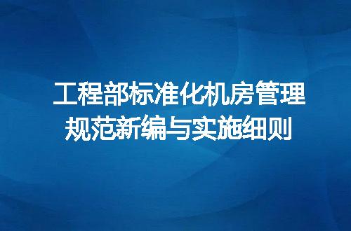 https://jian-housekeeper.oss-cn-beijing.aliyuncs.com/news/bannerImage/606523.jpg