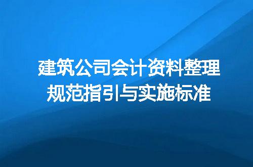 https://jian-housekeeper.oss-cn-beijing.aliyuncs.com/news/bannerImage/606561.jpg