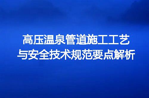 https://jian-housekeeper.oss-cn-beijing.aliyuncs.com/news/bannerImage/606581.jpg