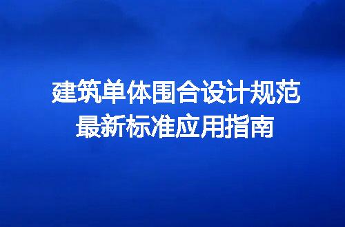 https://jian-housekeeper.oss-cn-beijing.aliyuncs.com/news/bannerImage/606583.jpg