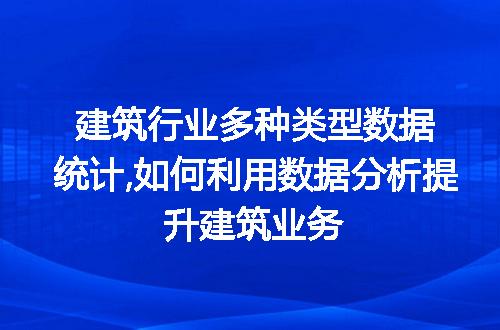 https://jian-housekeeper.oss-cn-beijing.aliyuncs.com/news/bannerImage/60661.jpg