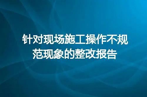 https://jian-housekeeper.oss-cn-beijing.aliyuncs.com/news/bannerImage/606620.jpg