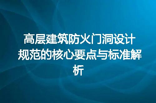 https://jian-housekeeper.oss-cn-beijing.aliyuncs.com/news/bannerImage/606646.jpg