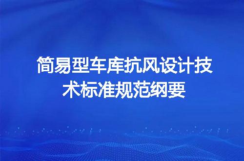 https://jian-housekeeper.oss-cn-beijing.aliyuncs.com/news/bannerImage/606658.jpg