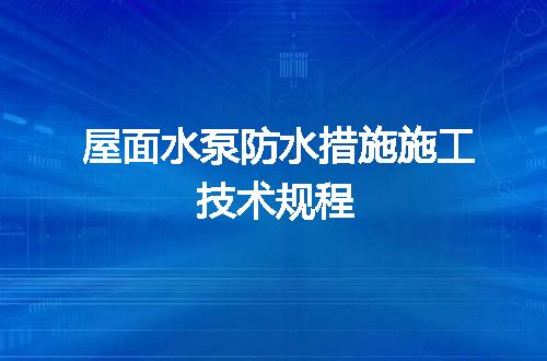 https://jian-housekeeper.oss-cn-beijing.aliyuncs.com/news/bannerImage/606673.jpg