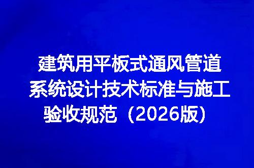 https://jian-housekeeper.oss-cn-beijing.aliyuncs.com/news/bannerImage/606682.jpg