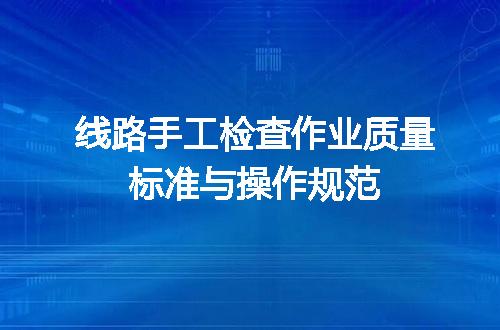 https://jian-housekeeper.oss-cn-beijing.aliyuncs.com/news/bannerImage/606686.jpg