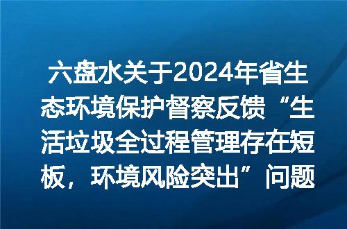https://jian-housekeeper.oss-cn-beijing.aliyuncs.com/news/bannerImage/6067.jpg