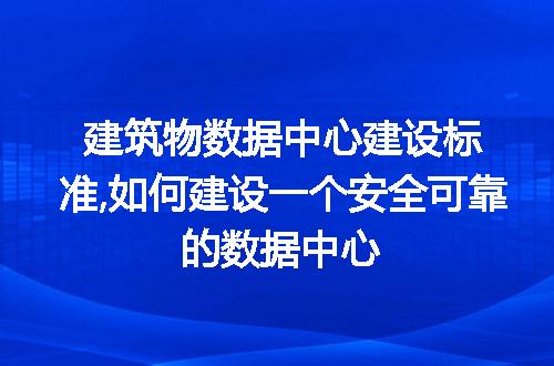 https://jian-housekeeper.oss-cn-beijing.aliyuncs.com/news/bannerImage/60670.jpg