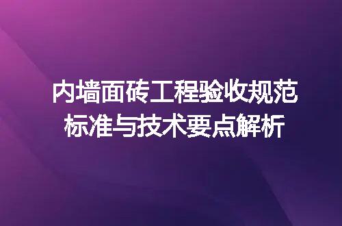 https://jian-housekeeper.oss-cn-beijing.aliyuncs.com/news/bannerImage/606711.jpg