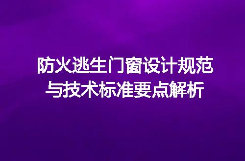 https://jian-housekeeper.oss-cn-beijing.aliyuncs.com/news/bannerImage/606722.jpg