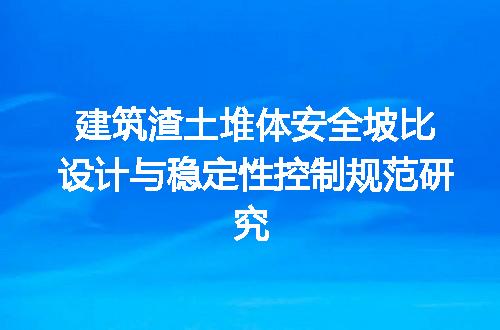 https://jian-housekeeper.oss-cn-beijing.aliyuncs.com/news/bannerImage/606737.jpg