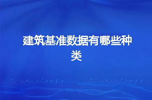 https://jian-housekeeper.oss-cn-beijing.aliyuncs.com/news/bannerImage/60675.jpg