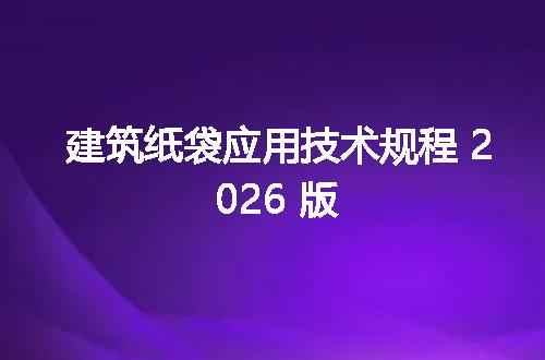 https://jian-housekeeper.oss-cn-beijing.aliyuncs.com/news/bannerImage/606758.jpg
