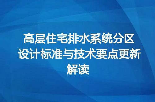 https://jian-housekeeper.oss-cn-beijing.aliyuncs.com/news/bannerImage/606763.jpg
