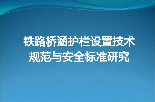 https://jian-housekeeper.oss-cn-beijing.aliyuncs.com/news/bannerImage/606766.jpg