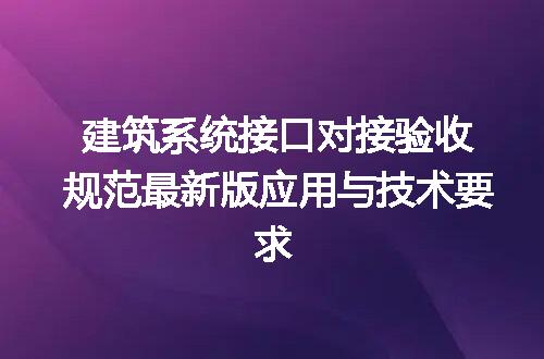 https://jian-housekeeper.oss-cn-beijing.aliyuncs.com/news/bannerImage/606772.jpg