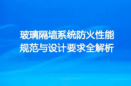 https://jian-housekeeper.oss-cn-beijing.aliyuncs.com/news/bannerImage/606804.jpg