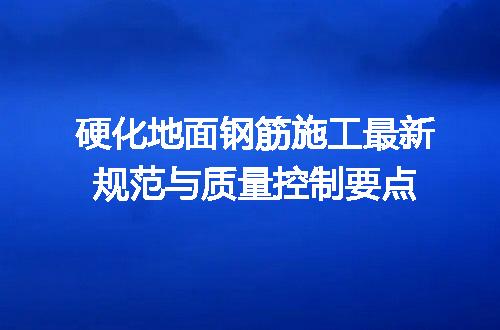 https://jian-housekeeper.oss-cn-beijing.aliyuncs.com/news/bannerImage/606808.jpg