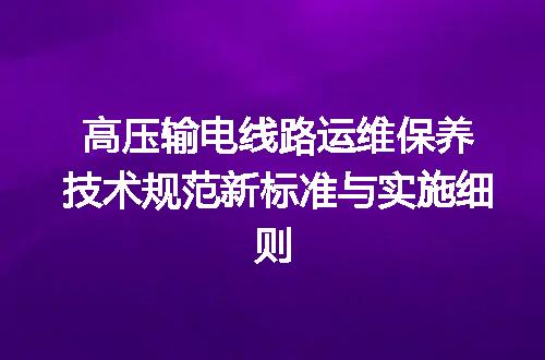 https://jian-housekeeper.oss-cn-beijing.aliyuncs.com/news/bannerImage/606809.jpg