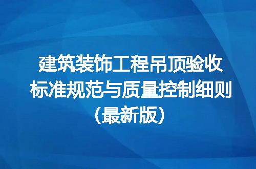 https://jian-housekeeper.oss-cn-beijing.aliyuncs.com/news/bannerImage/606820.jpg