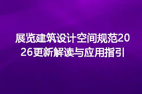 https://jian-housekeeper.oss-cn-beijing.aliyuncs.com/news/bannerImage/606821.jpg