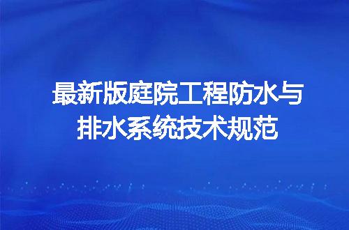 https://jian-housekeeper.oss-cn-beijing.aliyuncs.com/news/bannerImage/606828.jpg