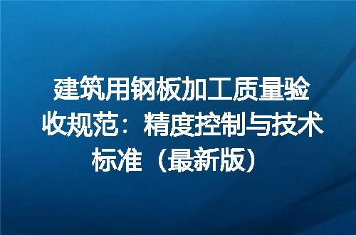 https://jian-housekeeper.oss-cn-beijing.aliyuncs.com/news/bannerImage/606832.jpg