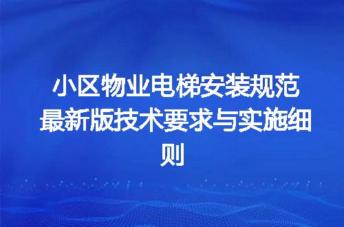 https://jian-housekeeper.oss-cn-beijing.aliyuncs.com/news/bannerImage/606833.jpg