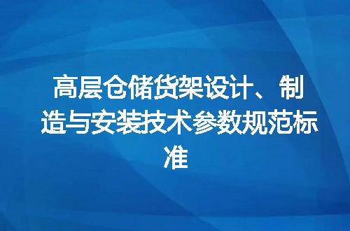 https://jian-housekeeper.oss-cn-beijing.aliyuncs.com/news/bannerImage/606860.jpg