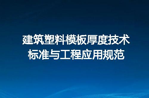 https://jian-housekeeper.oss-cn-beijing.aliyuncs.com/news/bannerImage/606865.jpg