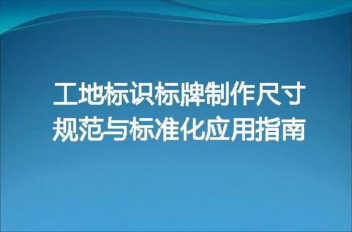 https://jian-housekeeper.oss-cn-beijing.aliyuncs.com/news/bannerImage/606870.jpg