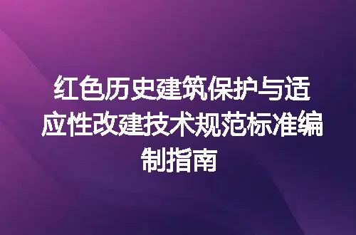 https://jian-housekeeper.oss-cn-beijing.aliyuncs.com/news/bannerImage/606877.jpg
