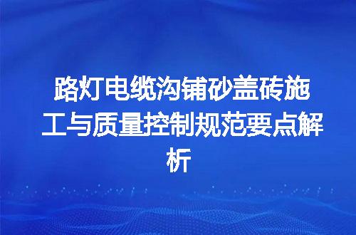 https://jian-housekeeper.oss-cn-beijing.aliyuncs.com/news/bannerImage/606900.jpg