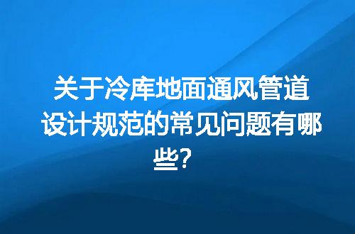 https://jian-housekeeper.oss-cn-beijing.aliyuncs.com/news/bannerImage/606903.jpg