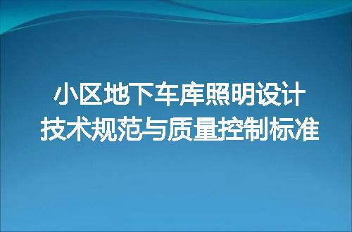 https://jian-housekeeper.oss-cn-beijing.aliyuncs.com/news/bannerImage/606911.jpg
