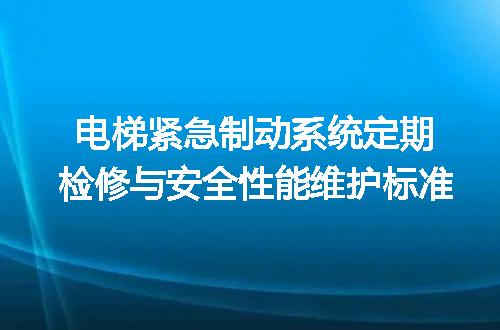 https://jian-housekeeper.oss-cn-beijing.aliyuncs.com/news/bannerImage/606912.jpg